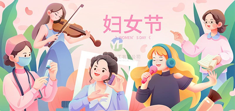 巧手繪春意，情暖三八節(jié)