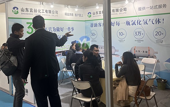 盛會(huì)落幕，服務(wù)不止——言赫重慶API展會(huì)圓滿收官